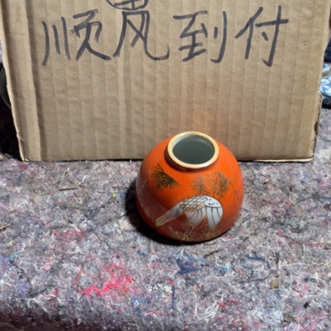 瓷片桁*郭888878888887777888888