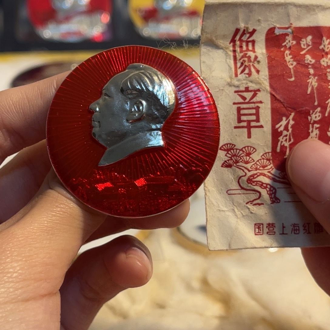 其他普通金属1111111111111111