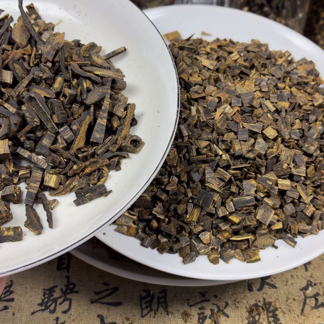 洋***洋香料黑棋沉水50克+白棋沉水50克