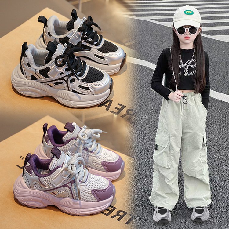 女童运动鞋2024春秋季冬老爹鞋新款休闲鞋男童时尚百搭软底中大童