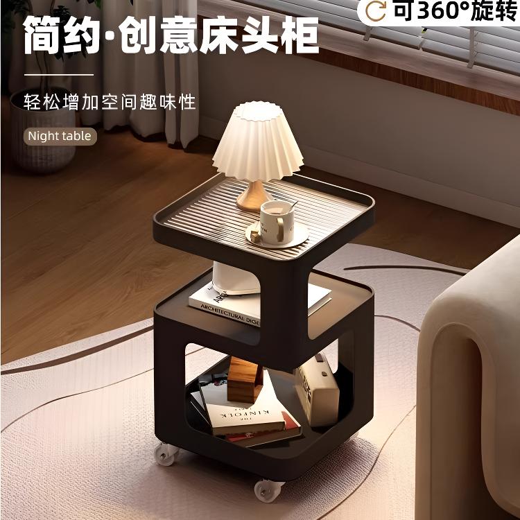 北欧沙发边几床头柜几何设计网红小茶几520现代沙发边柜侧边柜