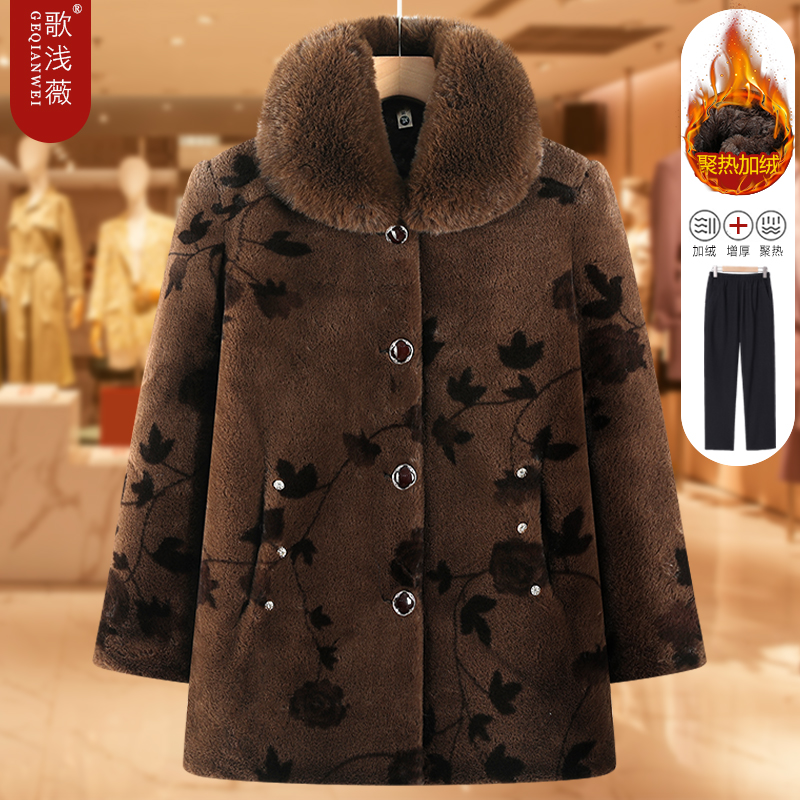 妈妈秋冬装加绒棉衣外套加厚棉服新款中老年女装奶奶老人保暖棉袄