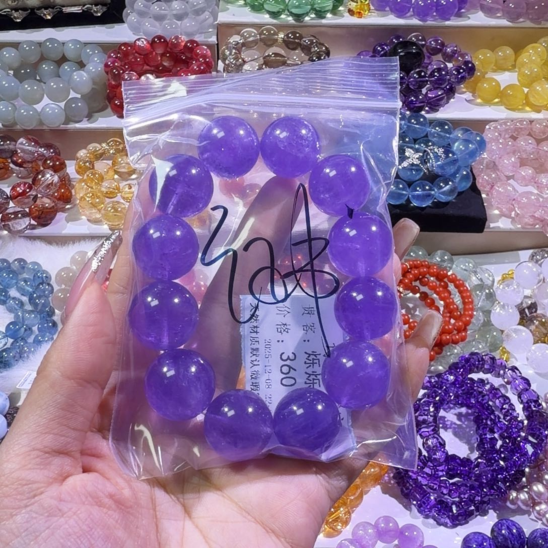 烁***烁未镶嵌水晶手链紫罗兰19