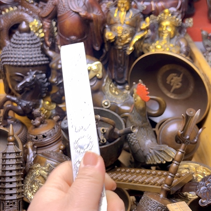 铜111111111111111111