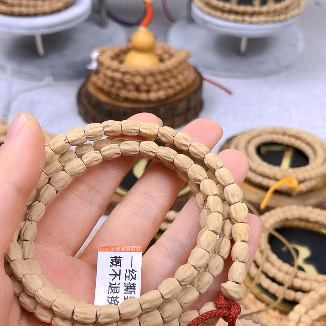 柏香籽/百香籽吊坠?