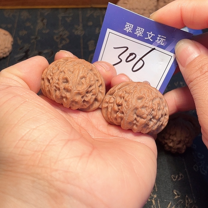 桃核把件306号全品宫灯4.0尺