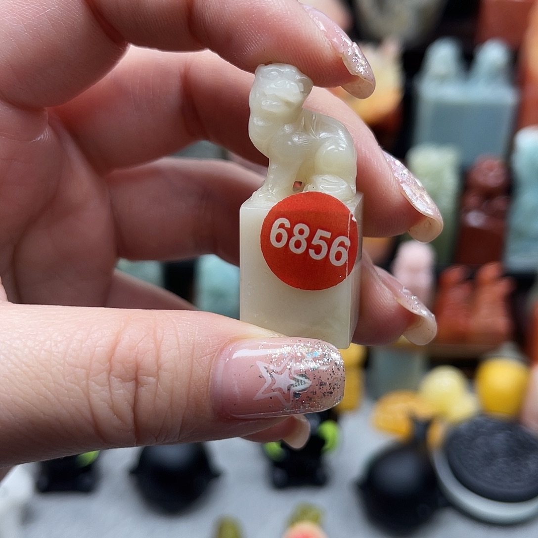 寿山石印石6856。    