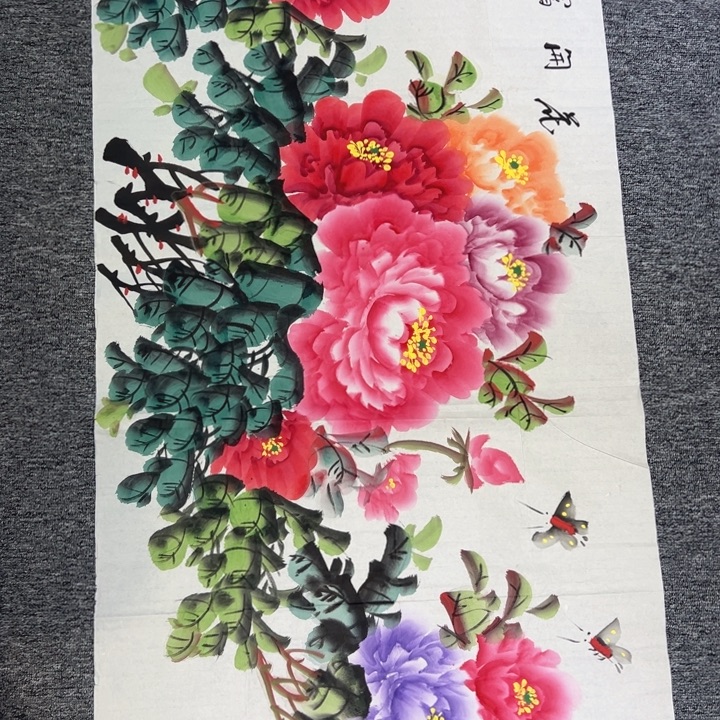 手绘作品 等你来抢