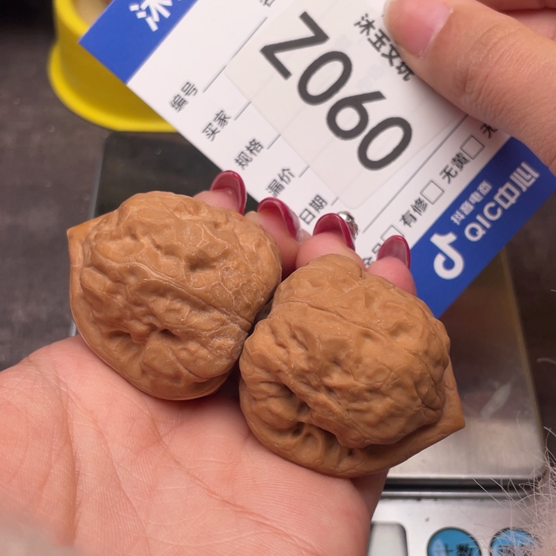 吊坠文玩核桃353535古蟾