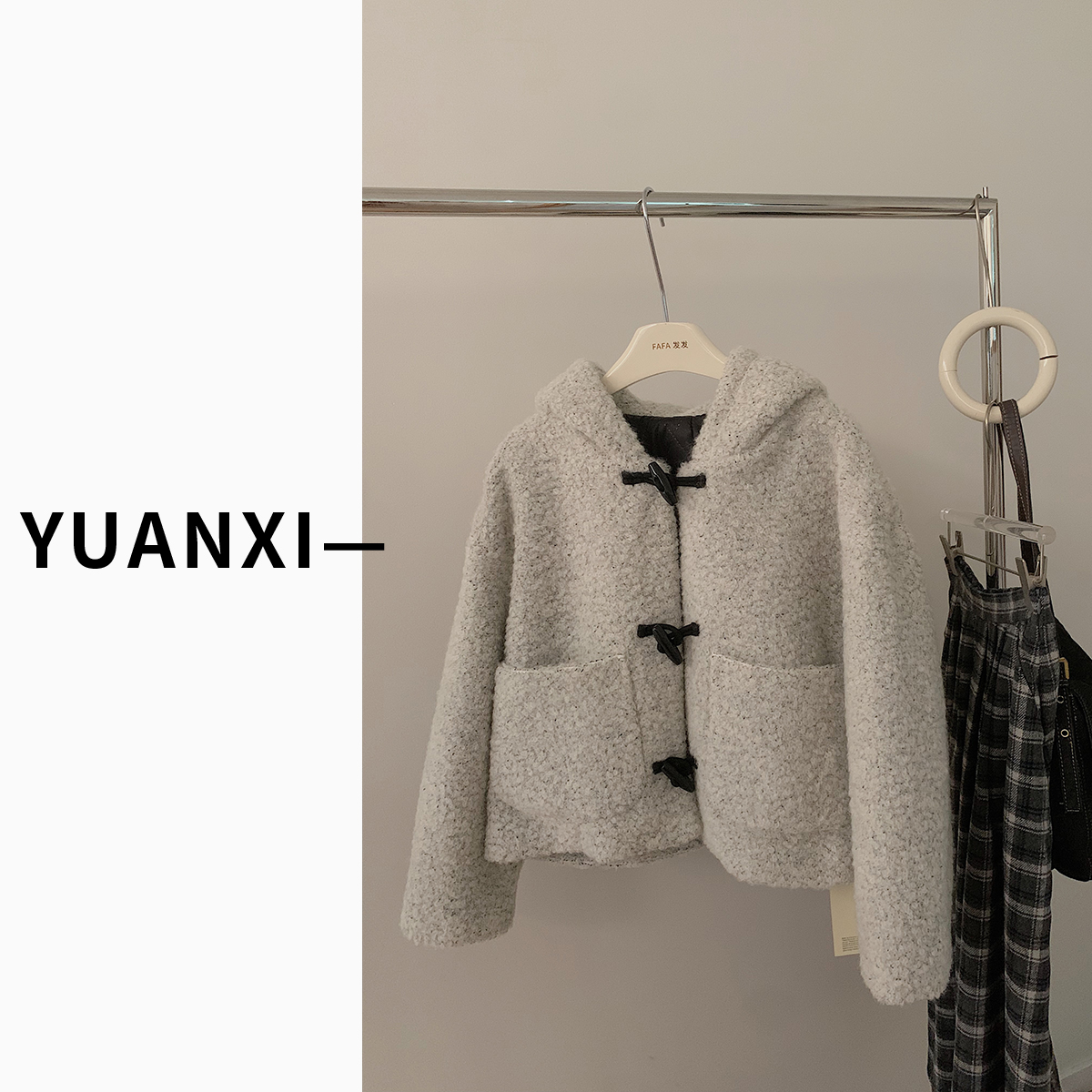 【FAFAJIA】B202 韩系高级感圈圈羊羔毛连帽外套女冬季新款