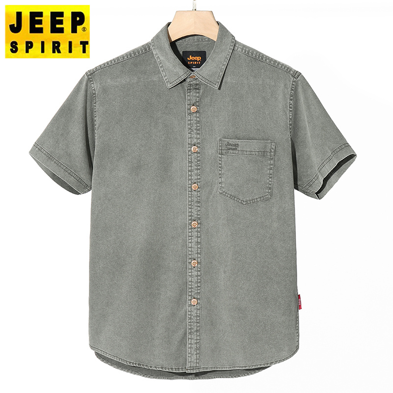 JEEP SPIRIT 夏季莱赛尔短袖衬衫男士宽松大码刺绣衬衣休闲男装