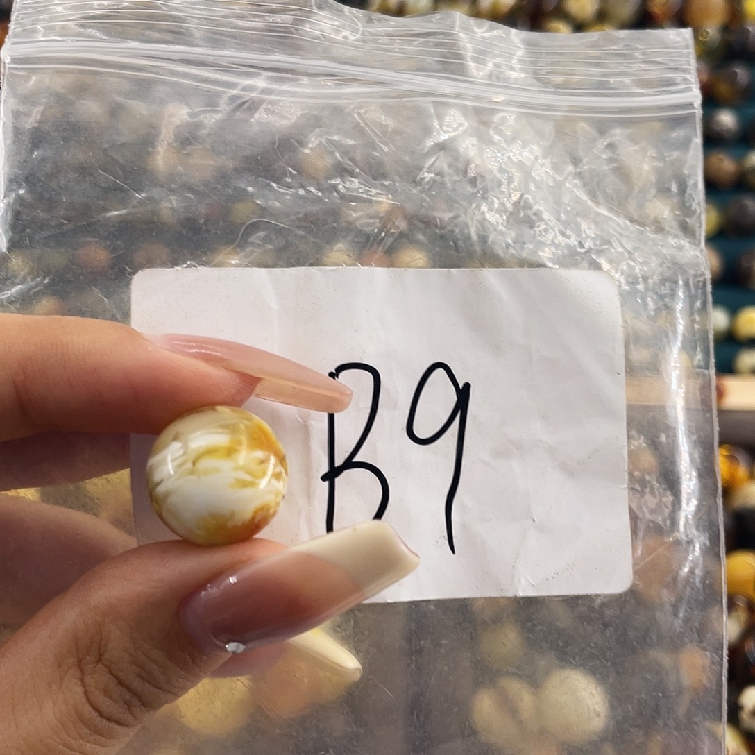 琥珀未镶嵌裸石15.3福利