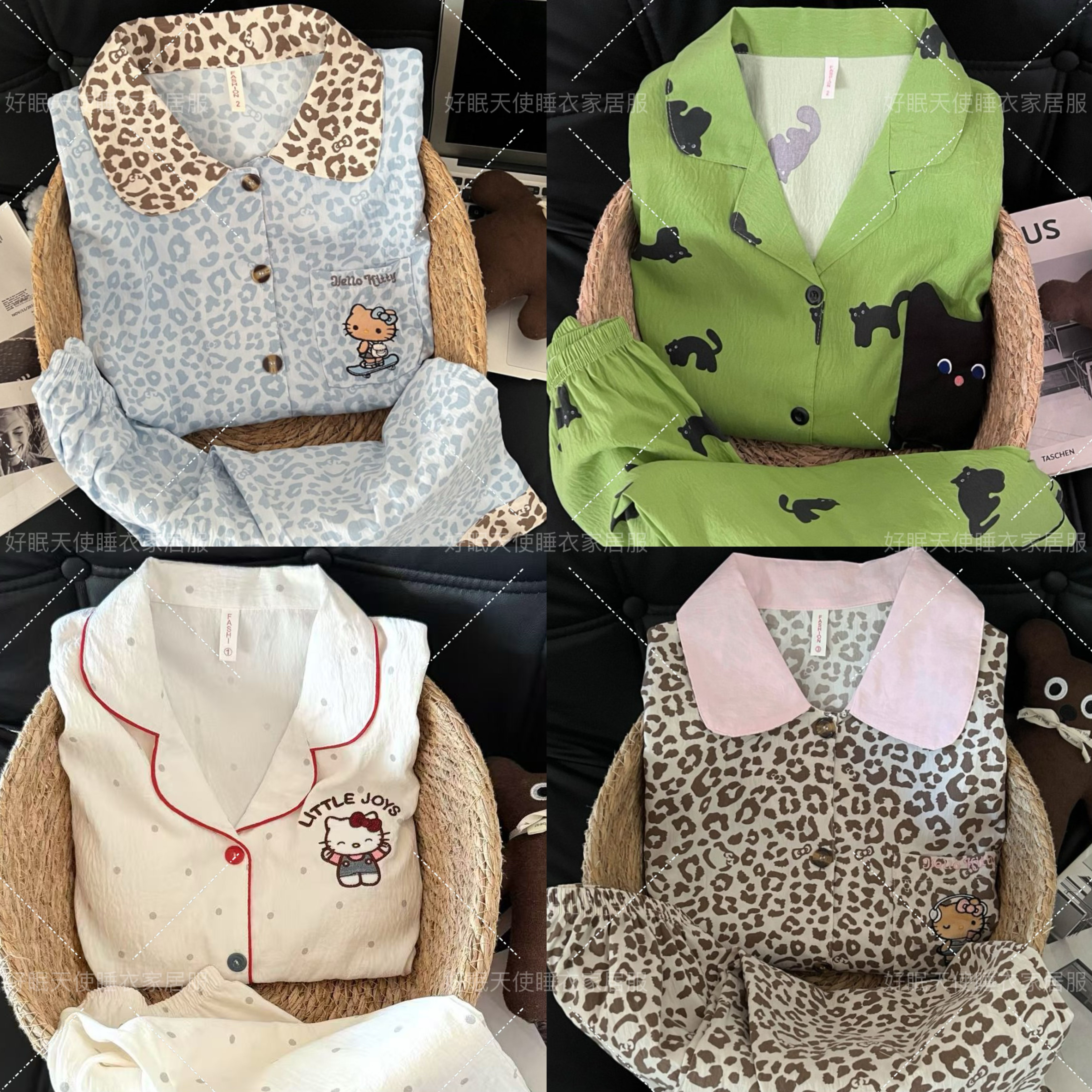 『春秋长袖款云朵棉多款』2025新款ins卡通睡衣女春秋天冬季家居服