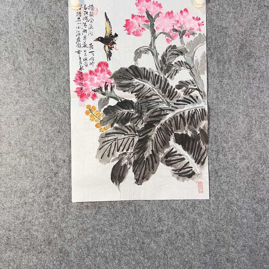 国画220 牡丹之花之叶的颜色与花色