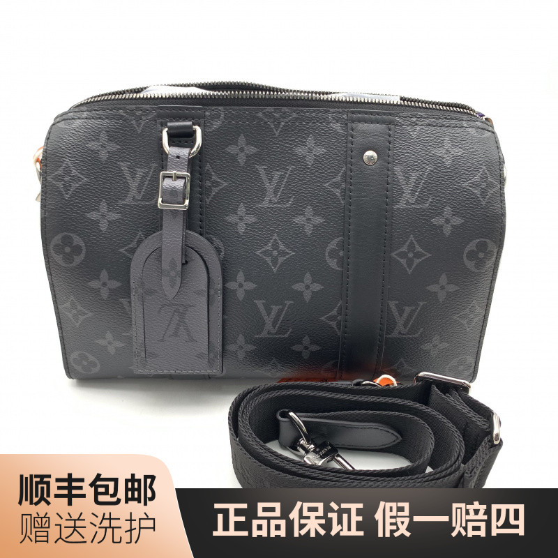 99新 LouisVuitton/路易威登 LV 黑武士KP27斜挎包/10021129 肩包