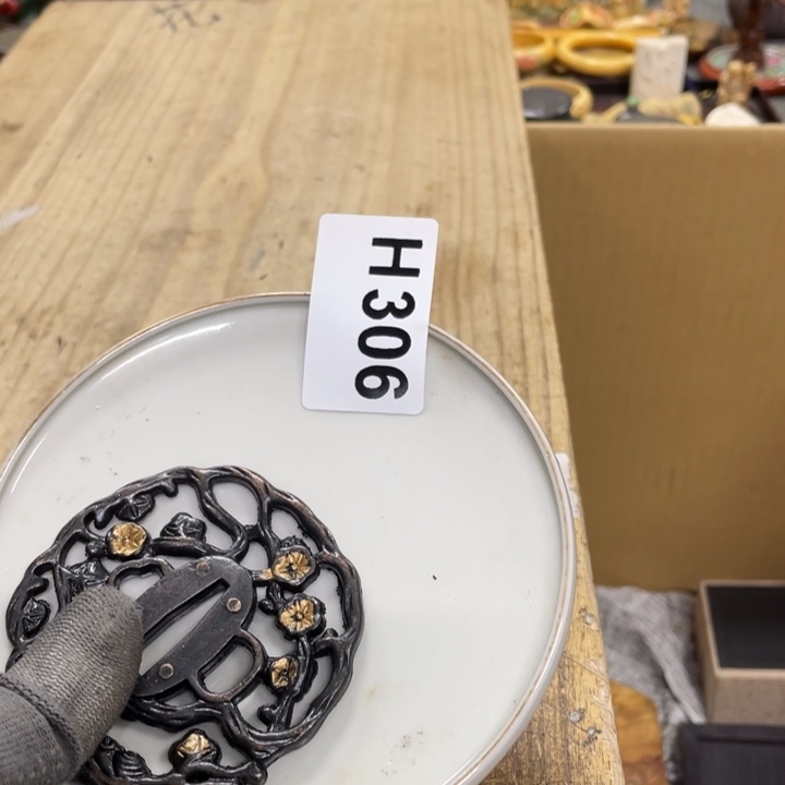 杯瓷瓷瓷瓷瓷瓷瓷瓷