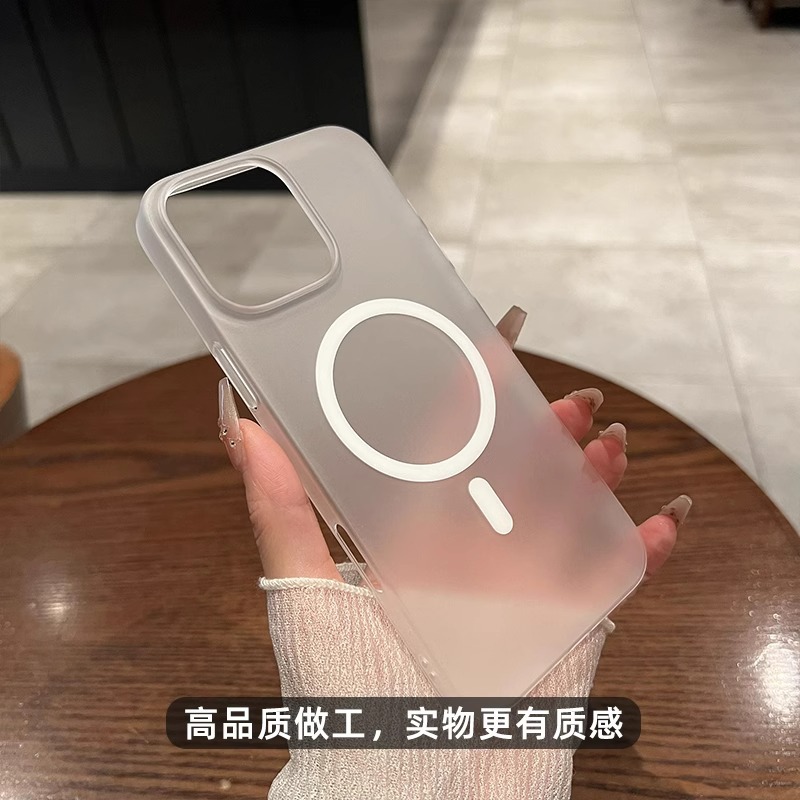 A磨砂硬壳超薄裸机手感适用苹果16-12手机壳iphone16promax