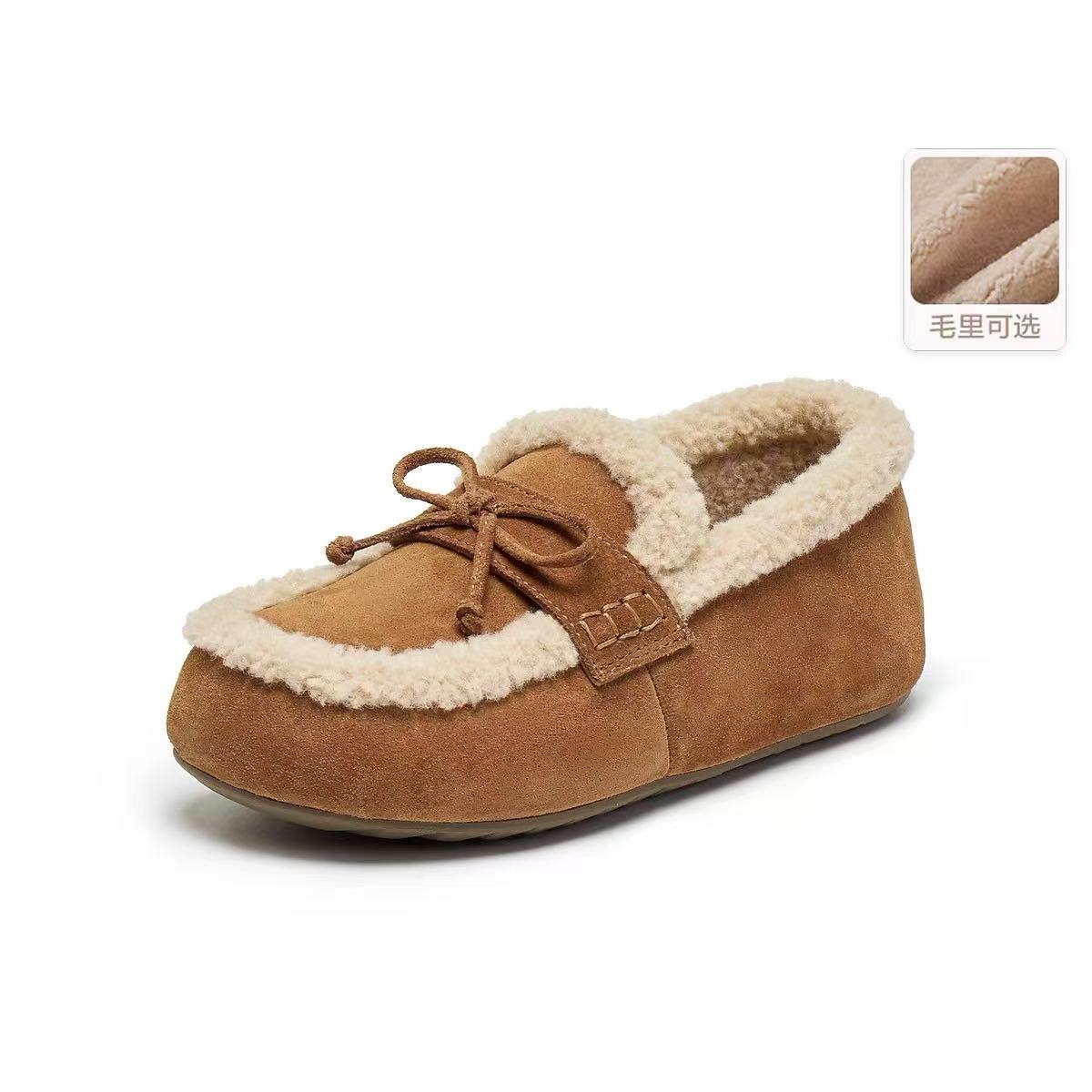 福福吐司2代厚底毛毛勃肯棉鞋25年冬季加绒雪地靴