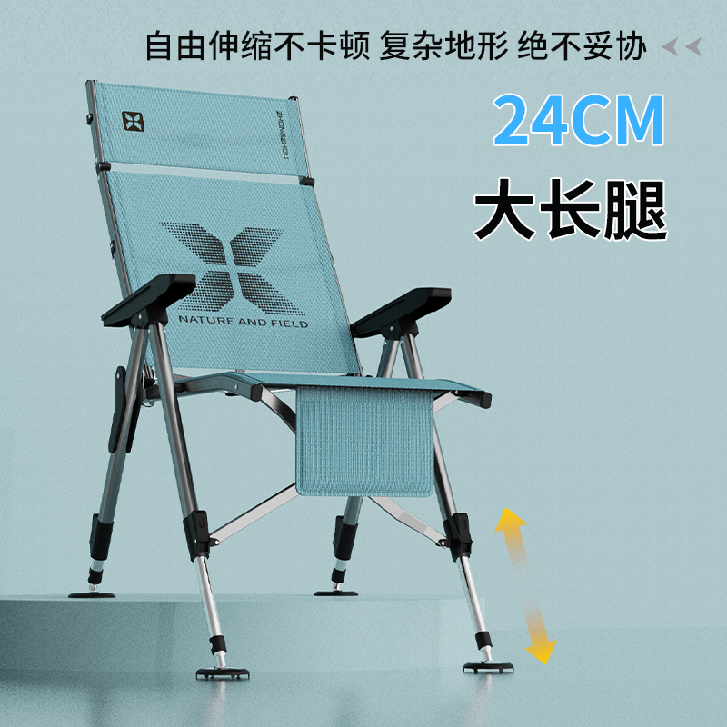 特斯林可躺全聚拢欧式钓鱼椅户外透气便携折叠加高升降脚休闲钓椅