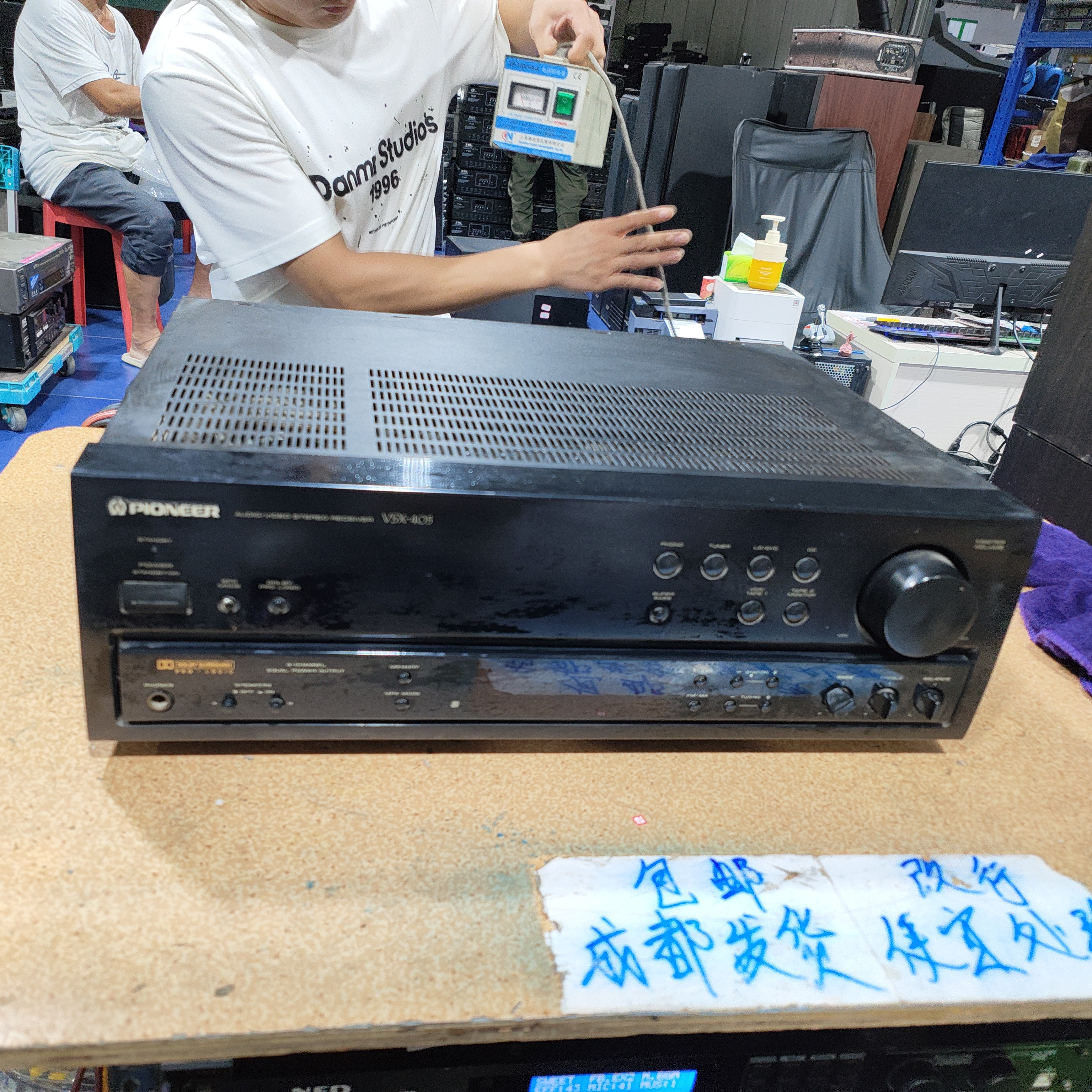 8新  二手先锋405功放，出声，不带线材，不退不换