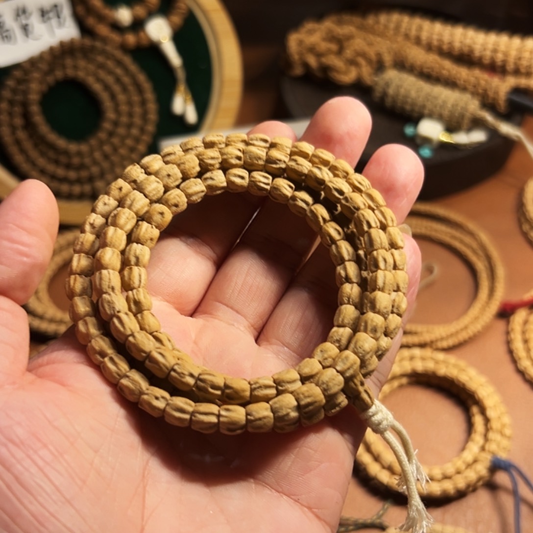 蓝****热振方块顺坑柏香籽