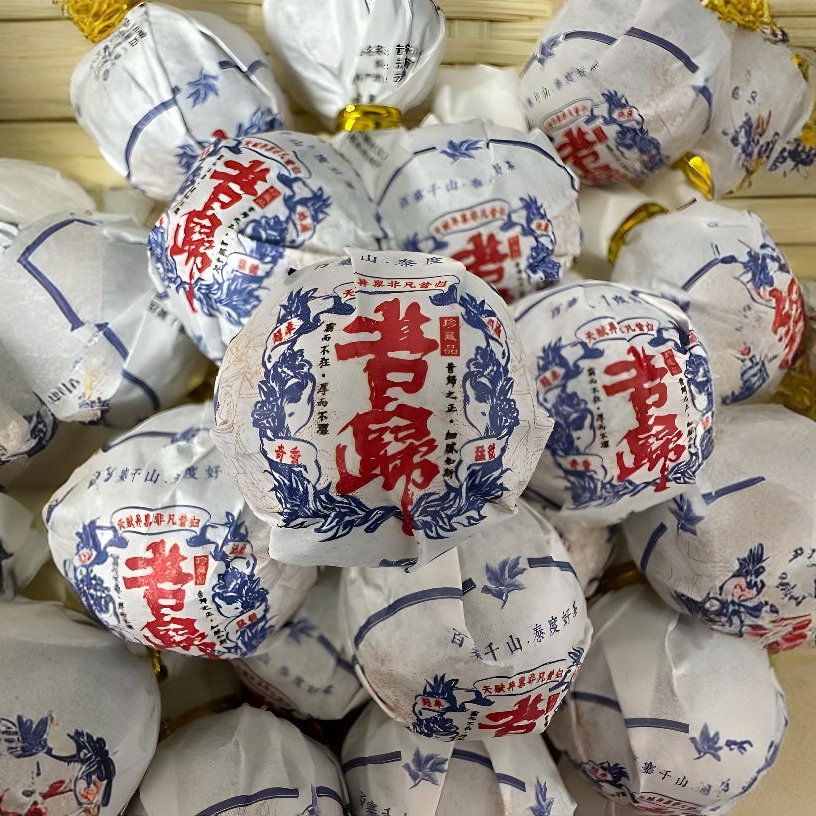 手工昔归古树龙珠