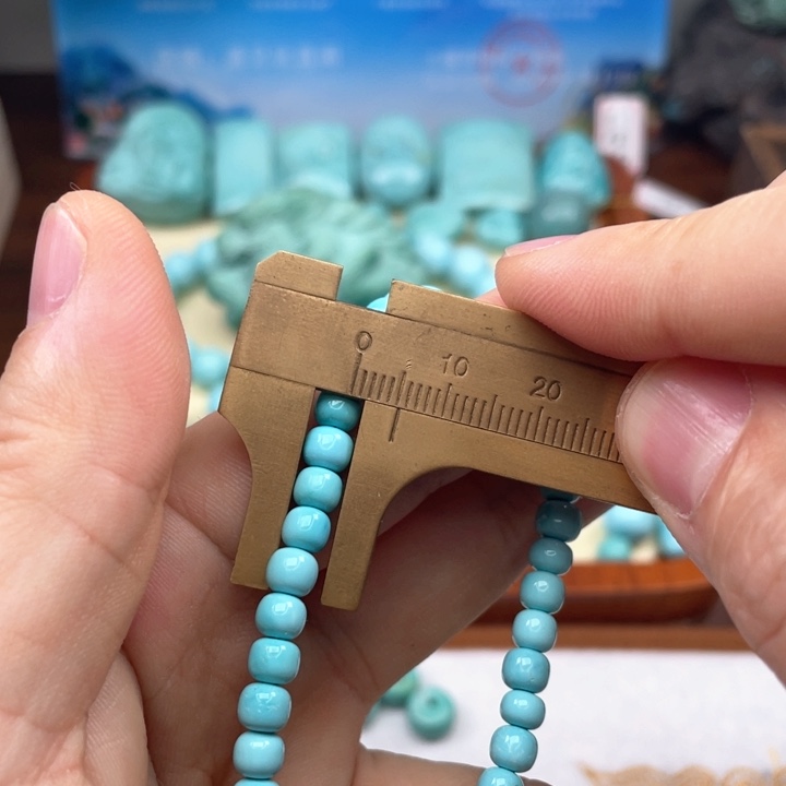 绿松石颈饰未镶嵌