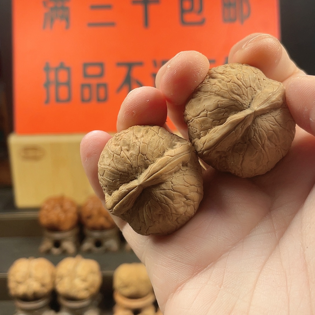 把件文玩核桃金丹