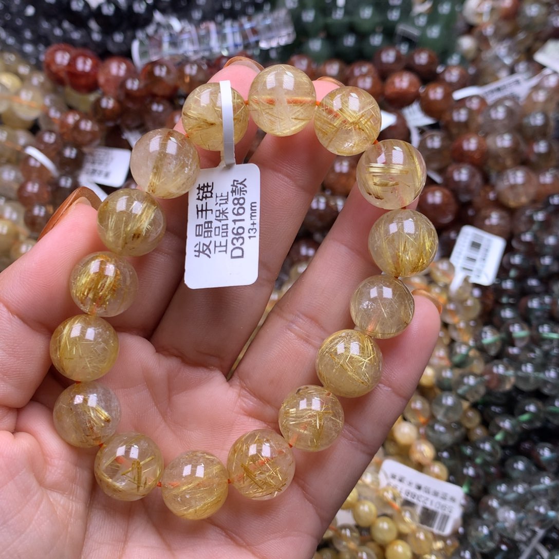 未镶嵌手链水晶11111111111
