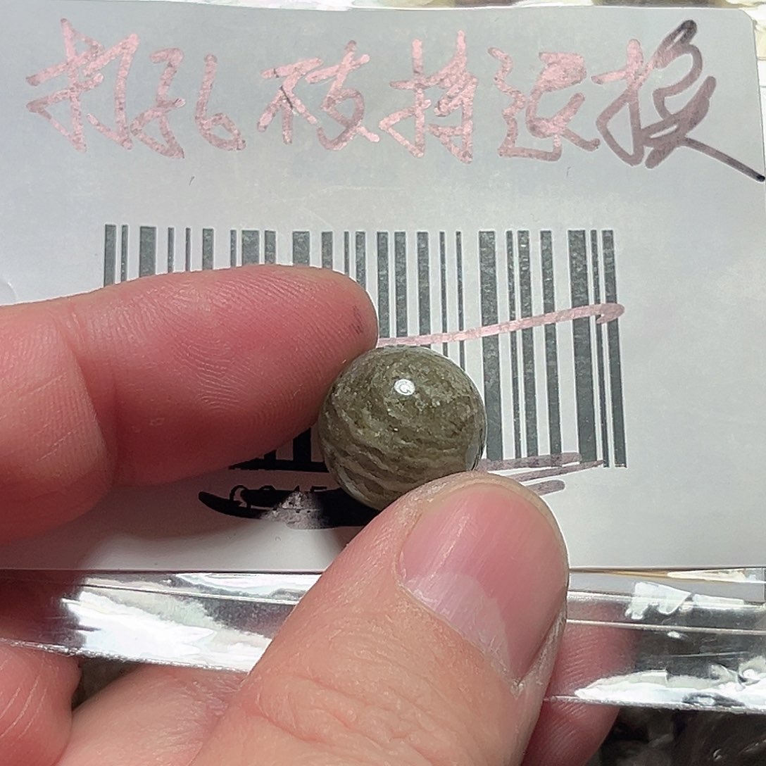 酸***丝水晶珠宝半成品未镶嵌水晶单珠打孔不支持退换