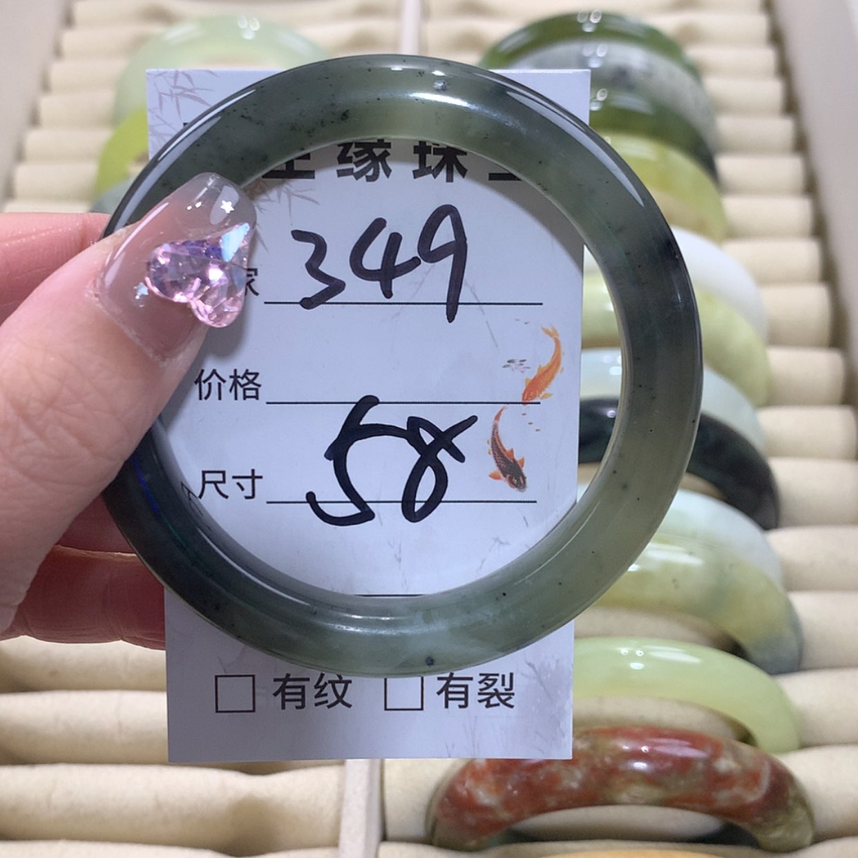 【闪购商品】未镶嵌蛇纹石玉手镯