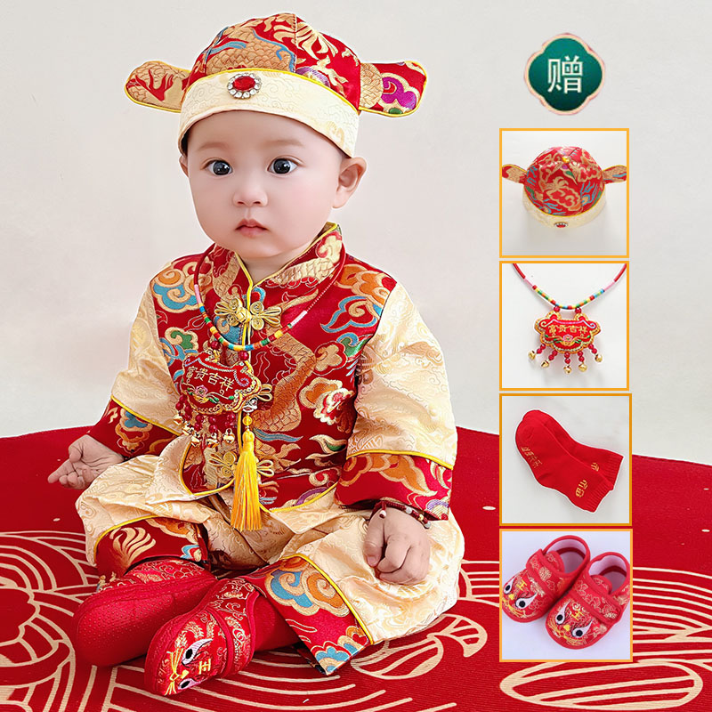 秋冬款男女宝宝抓周宴礼服套装国风薄款龙宝宝婴儿周岁衣服夏装
