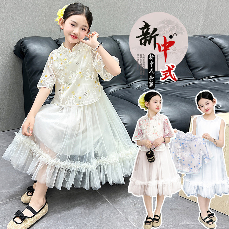 女童旗袍中国风连衣裙夏季新中式中大童碎花刺绣汉服两件套公主裙