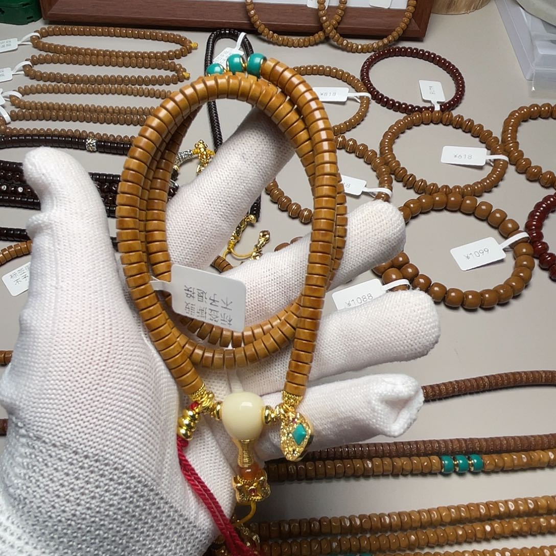 把件紫金鼠鼠片108鼠尖6.5*3.0