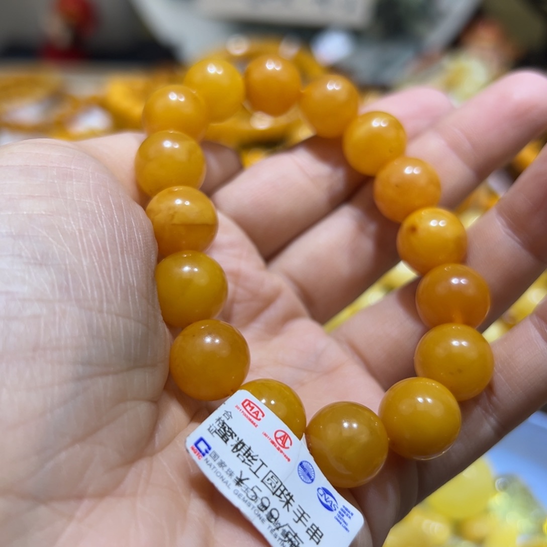 琥珀珠宝奇石未镶嵌
