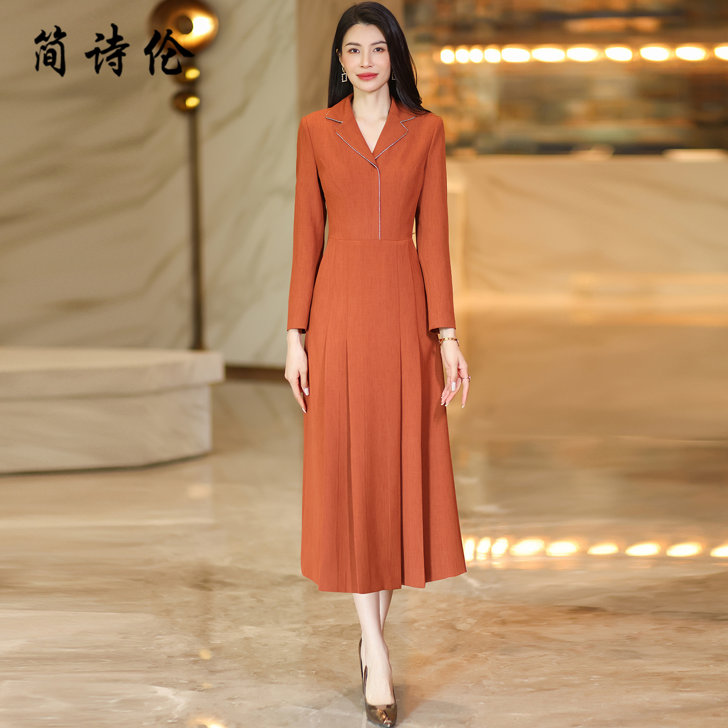 高级感精致连衣裙女秋季2025年新款轻奢时尚收腰气质显瘦中长款裙
