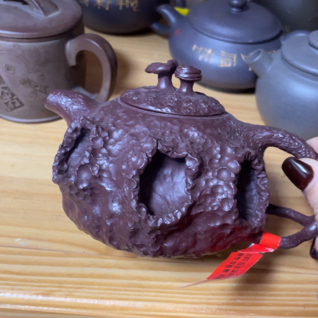 紫砂茶壶紫砂艺术学院270cc
