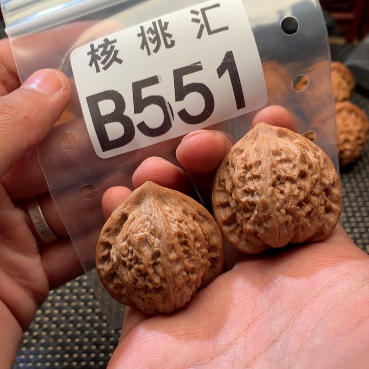 心***向吊坠文玩核桃七步沟