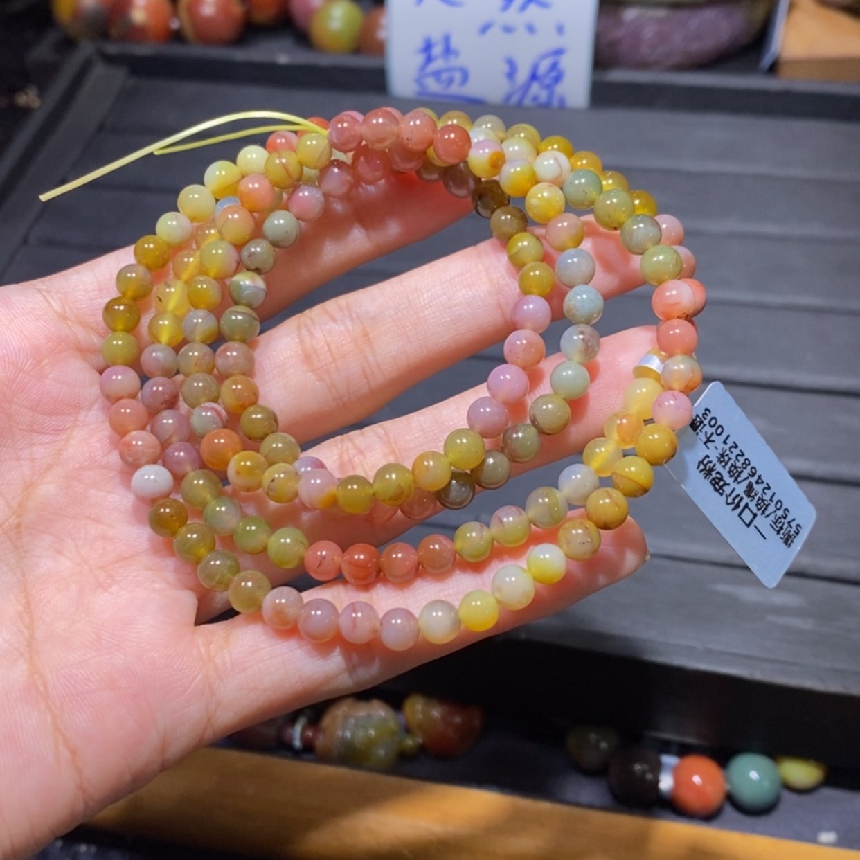 【闪购商品】未镶嵌手链玛瑙/玉髓盐源玛瑙。有包浆线