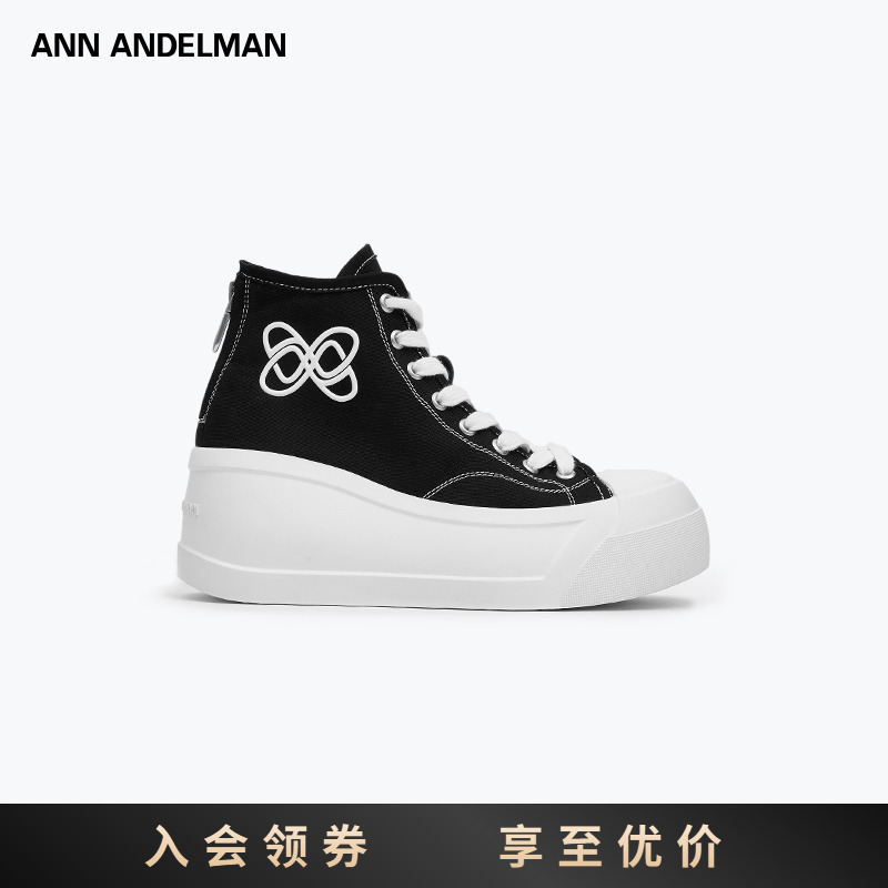 【明星同款】ANN ANDELMANMega Plimsolls25新款高帮帆布鞋女厚底