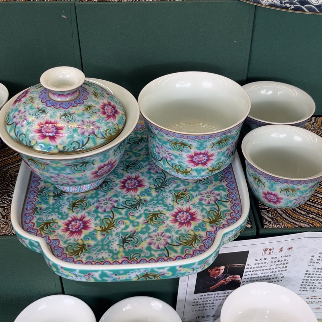 景德瓷器景德瓷器