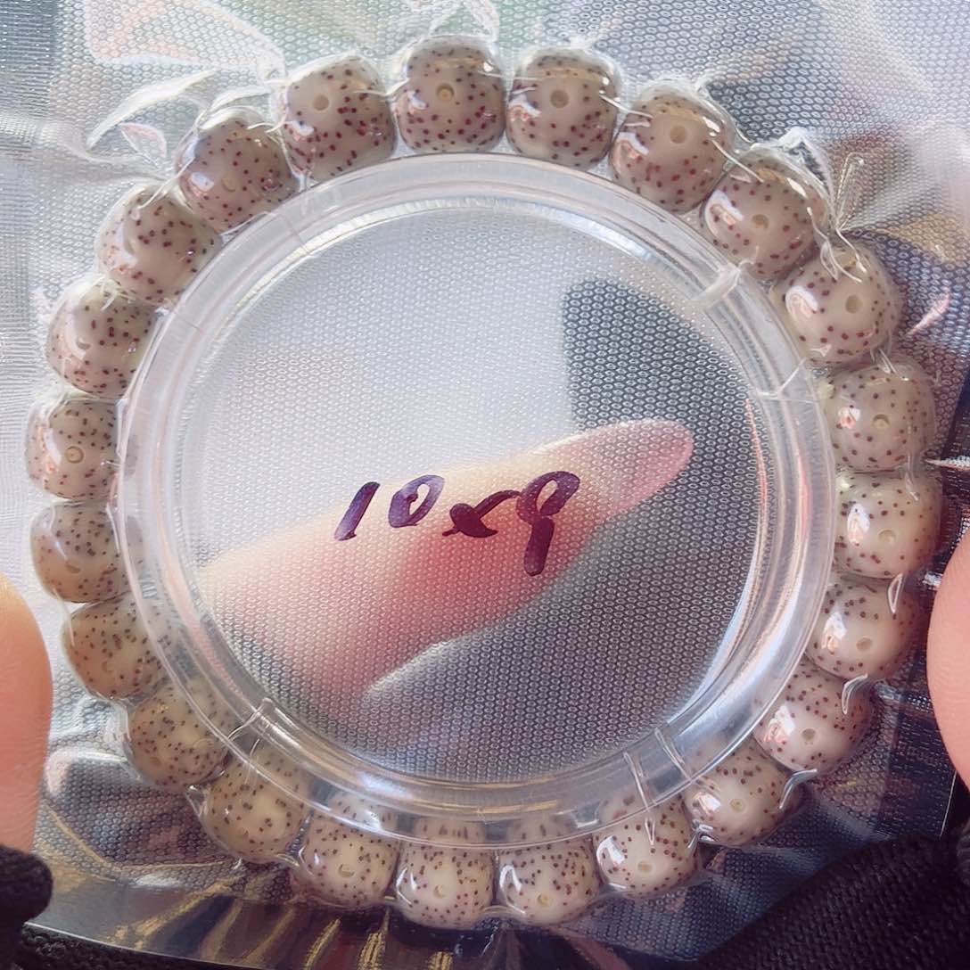 糯冰单圈手串全品高货10