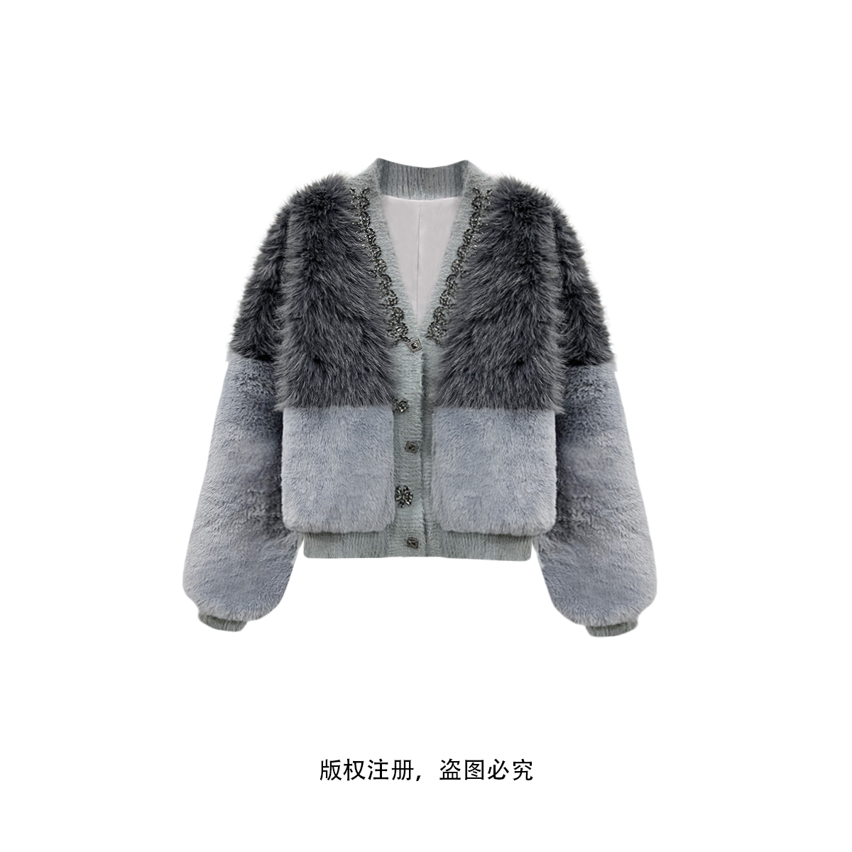 【活动链接】高级感轻奢时尚百搭气质毛毛保暖外套女250120310