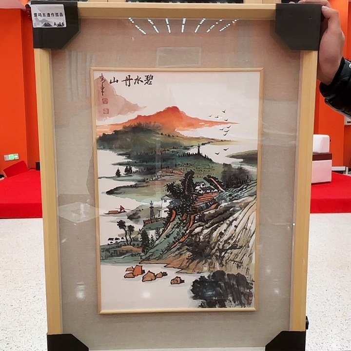 国画鸣东先生精品系列