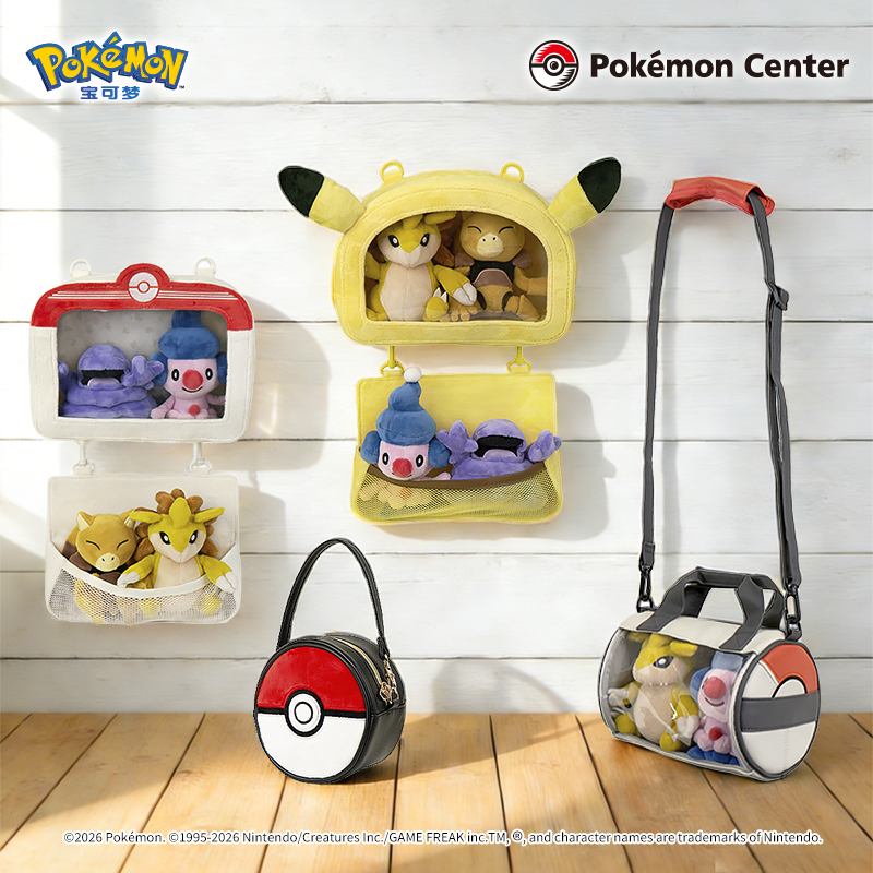 宝可梦 掌心挚爱系列展示包透明挎包莉莉艾款 痛包娃包Pokémon