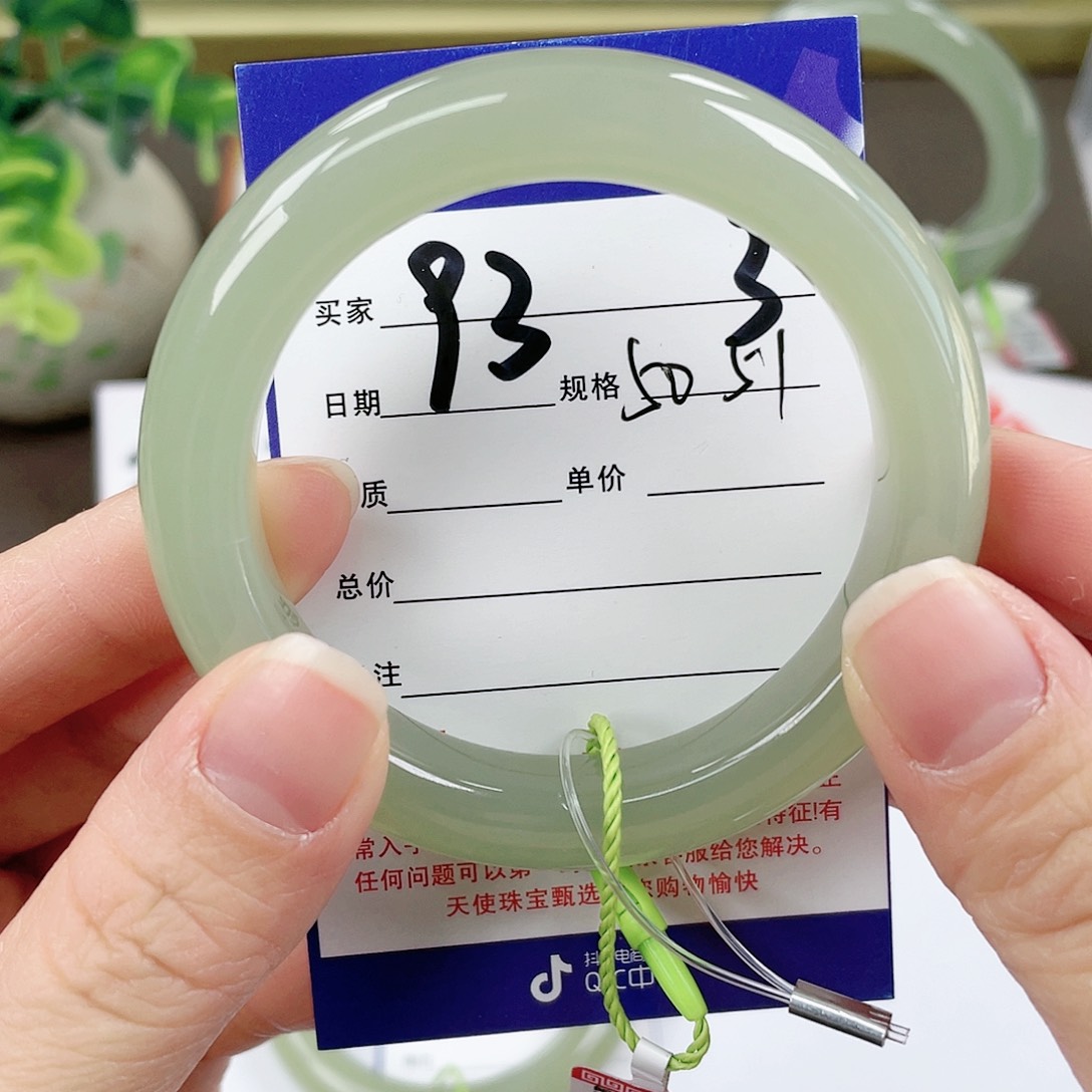 【闪购商品】和田玉手镯未镶嵌