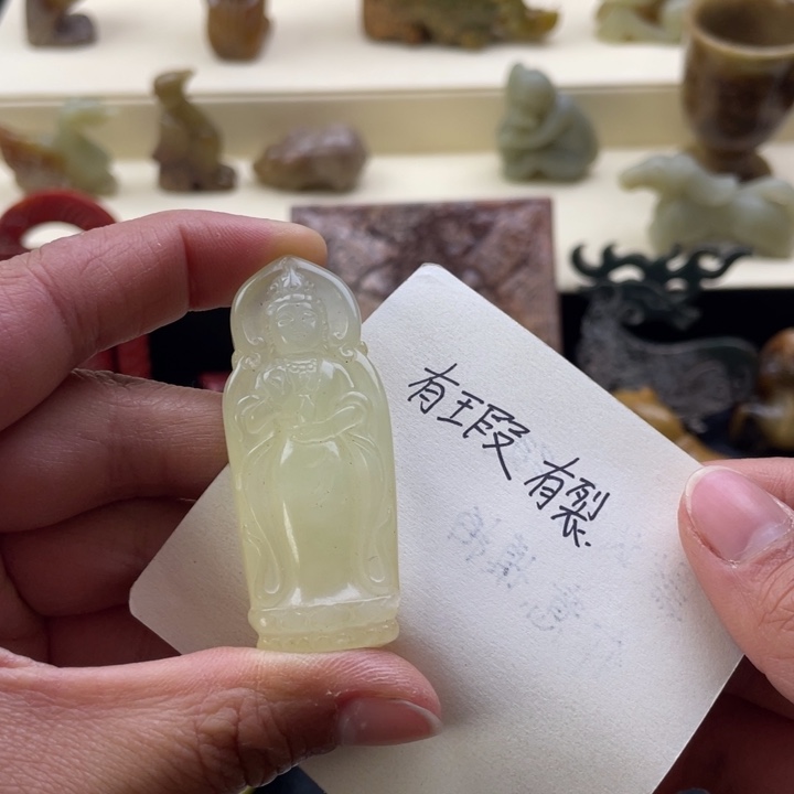蛇纹石玉颈饰未镶嵌150