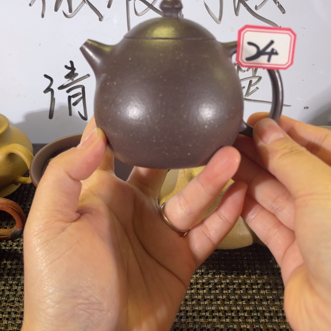 紫砂茶壶落**灰天青龙蛋