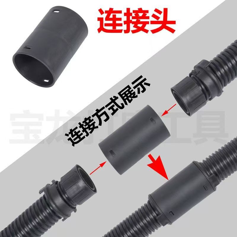 鹰祺打磨机吸尘管连接头对接头