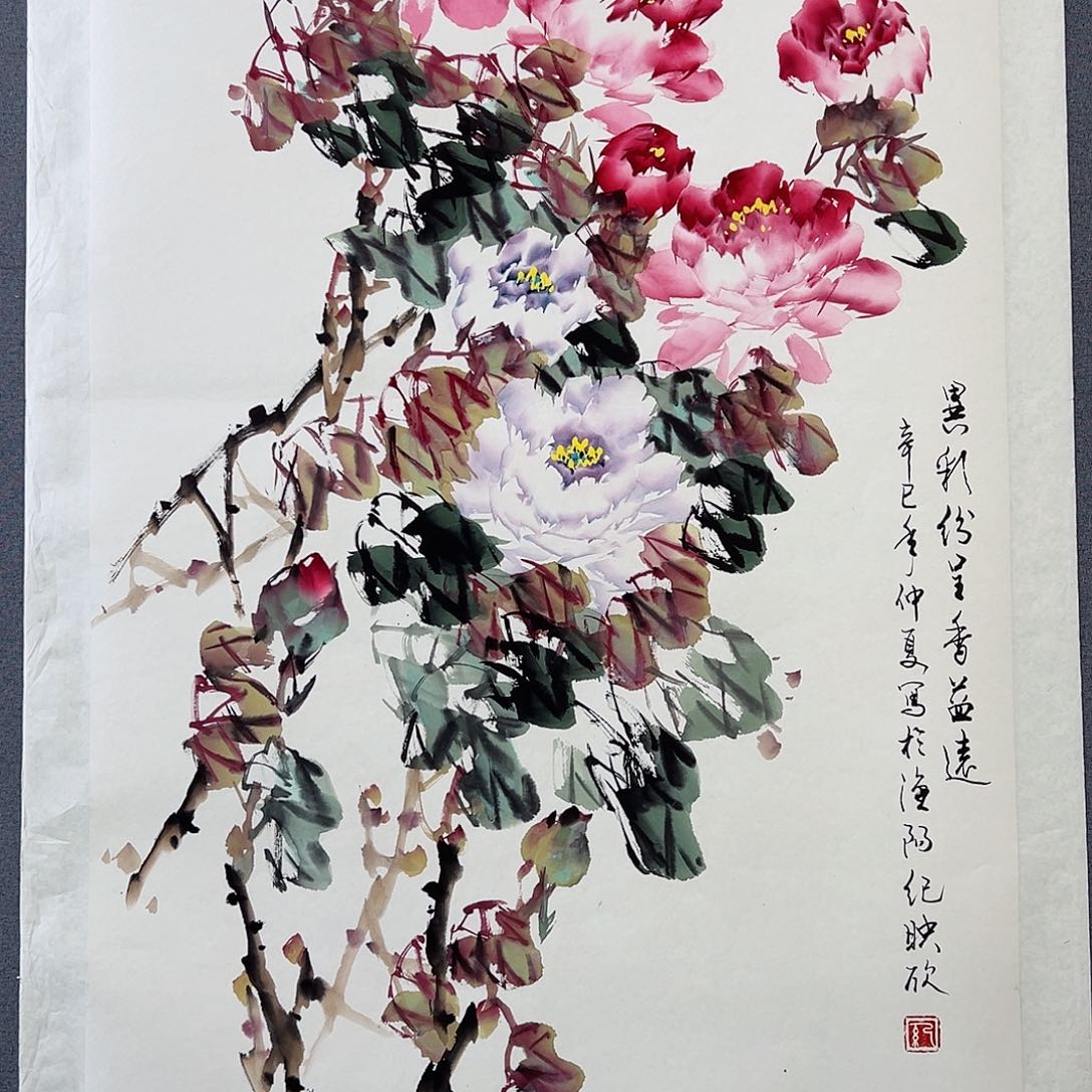 书法当代艺术，展览作品